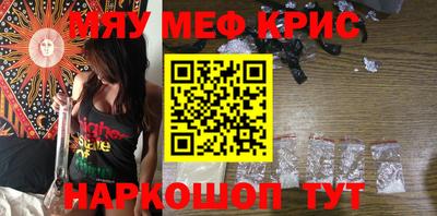 метадон Нальчик