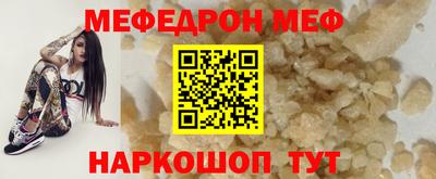 кокаин колумбия Наро-Фоминск