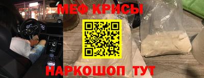 кокаин колумбия Наро-Фоминск