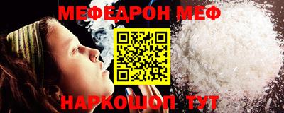 PSILOCYBIN Нарткала