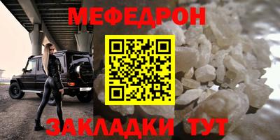 PSILOCYBIN Нарткала