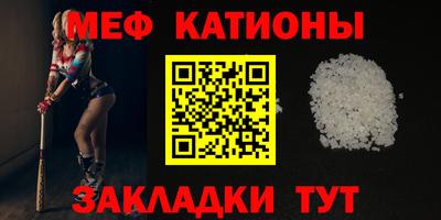 кокаин колумбия Наро-Фоминск
