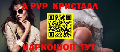 метадон Нальчик