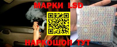 метадон Нальчик