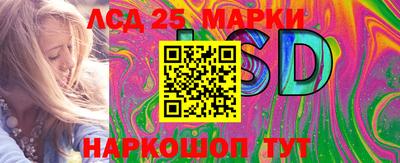 кокаин колумбия Наро-Фоминск