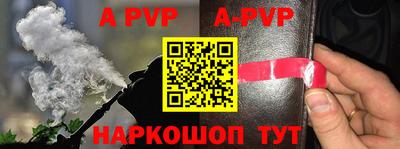 кокаин колумбия Наро-Фоминск