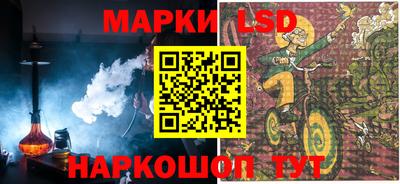 кокаин колумбия Наро-Фоминск