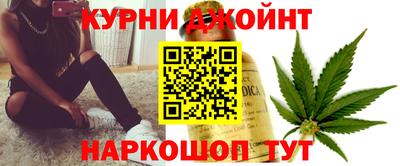 метадон Нальчик