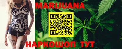 метадон Нальчик