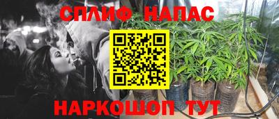 метадон Нальчик