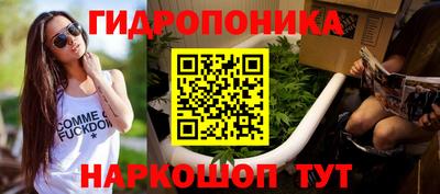 PSILOCYBIN Нарткала