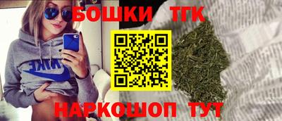 PSILOCYBIN Нарткала