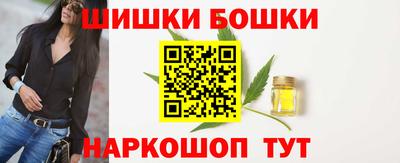 PSILOCYBIN Нарткала