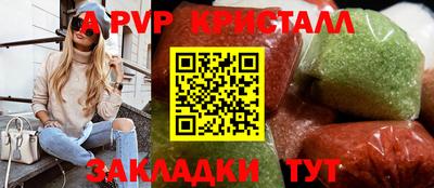 кокаин колумбия Наро-Фоминск