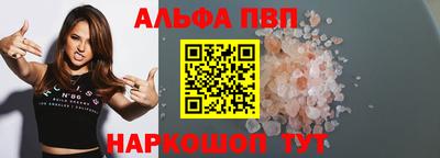 метадон Нальчик