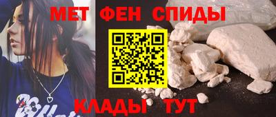 PSILOCYBIN Нарткала