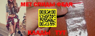 метадон Нальчик
