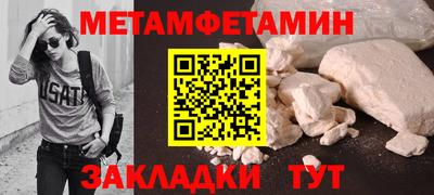 кокаин колумбия Наро-Фоминск
