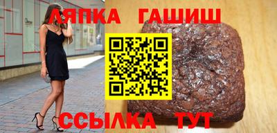 кокаин колумбия Наро-Фоминск
