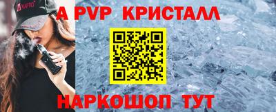 метадон Нальчик