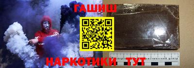 метадон Нальчик