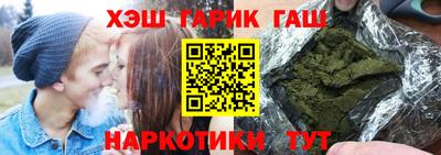 метадон Нальчик