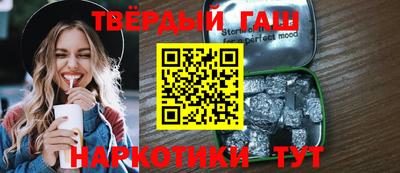 метадон Нальчик