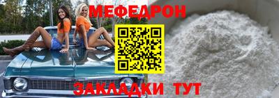 метадон Нальчик