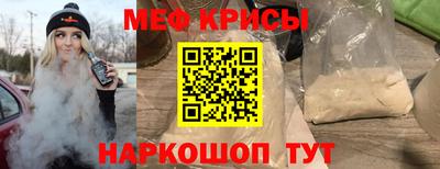 кокаин колумбия Наро-Фоминск