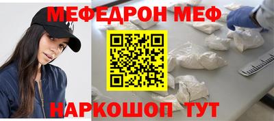 метадон Нальчик