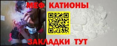 кокаин колумбия Наро-Фоминск