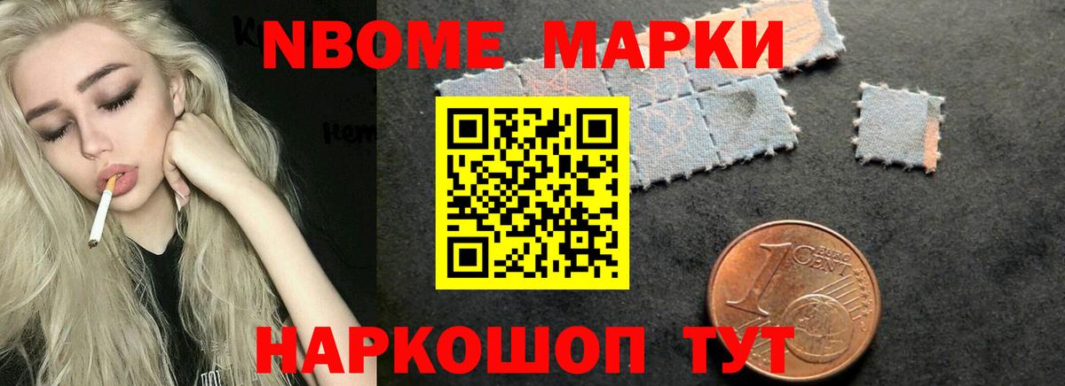 ЛСД экстази кислота  Лсд 25 экстази ecstasy  Вход с VPN  Туймазы 